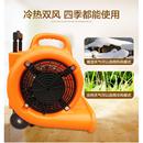 意美电热吹风机干机吹地机大MNY功酒店地毯面烘干率机YM80地0R