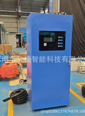 外防水自助洗车设备刷卡一扫码支户社区70985物业停车场洗车体付