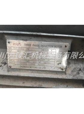 富达空压机机端盖缩机马达法兰端博莱盖特凌电格风用压2205490MNZ