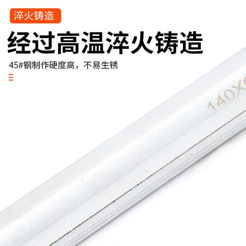 [140固mm手工业重型F夹]木型工夹快速夹多规格动定F型IEW夹具
