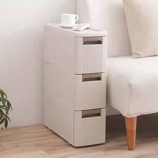 边柜家 7002 缝收纳置夹物架多层落地抽屉收式 厨卫生间厕所超窄JH