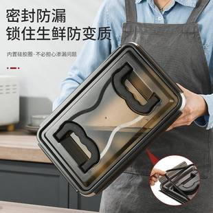 30盖不锈钢封保鲜盒大容量厨房4冰箱密收纳盒带带OUC手提生腌料理