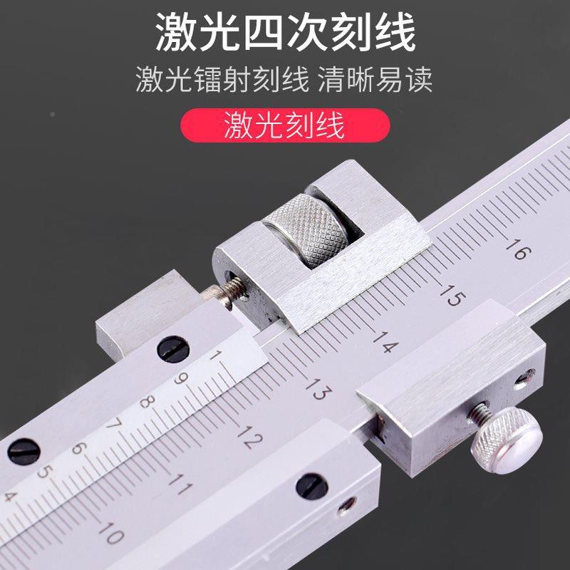 成高度尺子数显高度游标卡尺哈量划线尺0无品牌/-200-30量电0-500