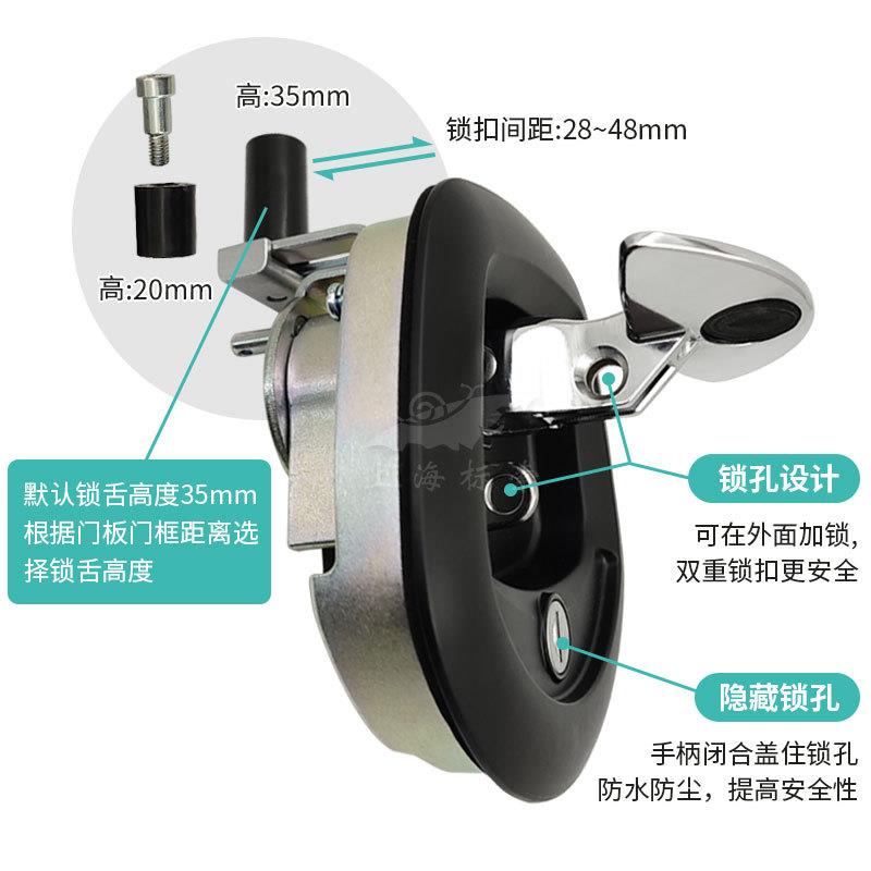 BSS83手2-1房车鱼尾锁RV仓门锁表拖车BSS832-1形把压缩锁仪箱工具