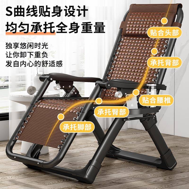 夏天竹躺椅趟睡椅折VHS人叠午睡单阳台家休闲老人用式靠背懒人凉