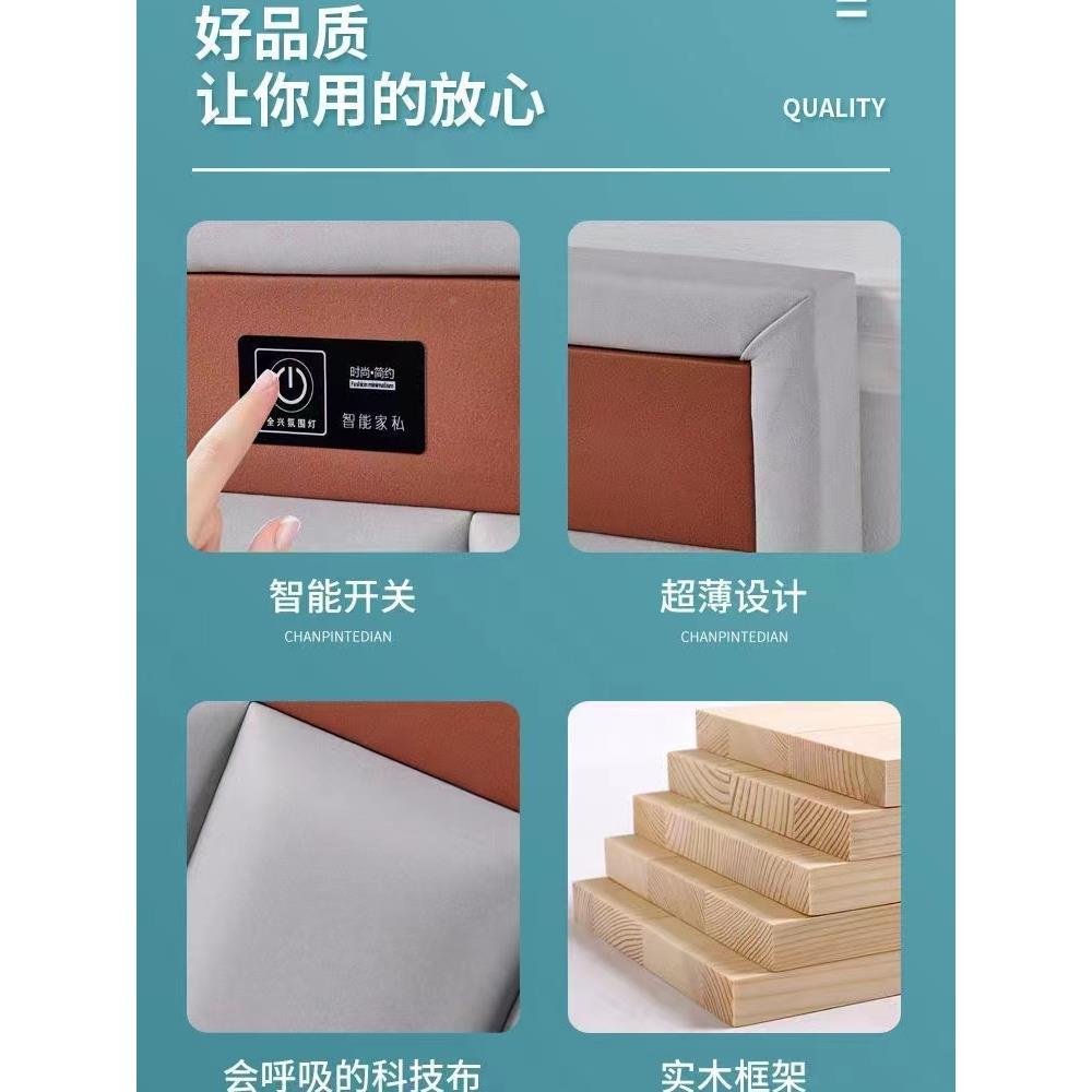 定做地酒店民宿床头背板床F9696HM9软包简约现代落悬浮靠背床头