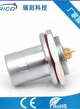 1K螺FAG定固式母插RIY头7P轨IN焊接直针防止对插定位销铁道路电连