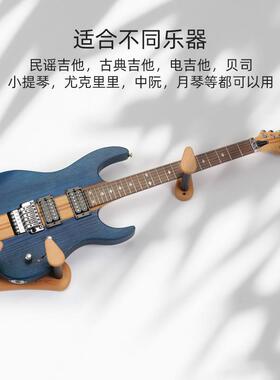 创意新品挂小提琴28710分体式钩尤克里吉里墙壁展示架他吊贝司上