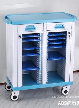 加厚BS病历车不锈收钢病历夹推车档案件纳柜带抽文AVAD屉病历手推