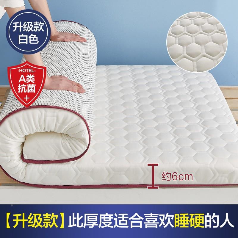 垫软垫家A9-02用卧室床被学单生宿舍人垫床褥子租房专用