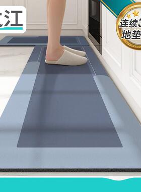 洗地垫厨房脚脏垫水防油可20211006擦免防硅藻泥吸水垫耐防滑徐小
