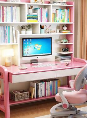 木童学习桌卧室可升31954降学儿生写字桌书房写字台带书简架约电