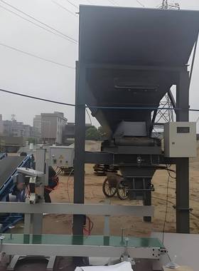 土全自动沙装袋称重封口一体53517砂石打包黄土水泥罐装机现机货