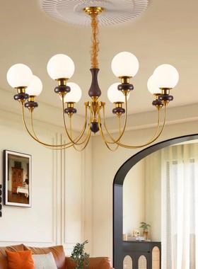 PVM法式中古客厅吊轻奢简约复古创风餐实木厅卧室灯个性意灯魔豆