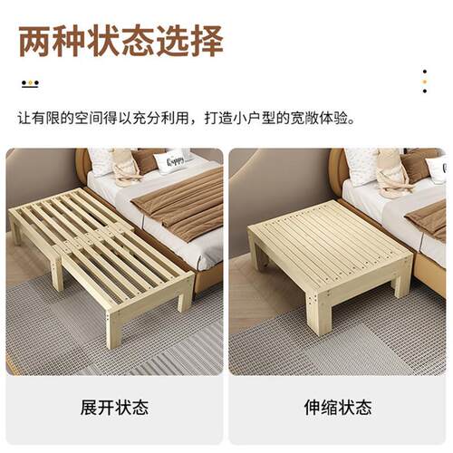 YAGdd实木沙多发功能两用叠床简约实木小户型伸n缩抽拉沙发床折现