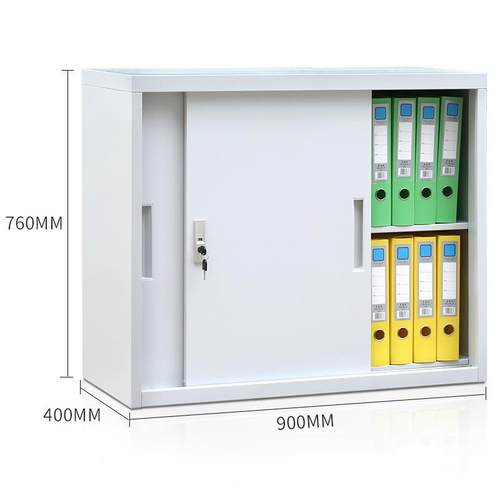 办公矮室文件柜推拉门柜178962边收储物柜钢制移门桌铁皮纳柜带锁