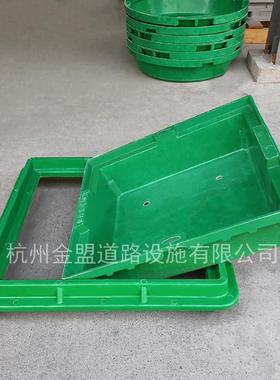 金盟MC井盖草盆井璃770000复合脂草坪井绿化S下沉式玻钢种植树井