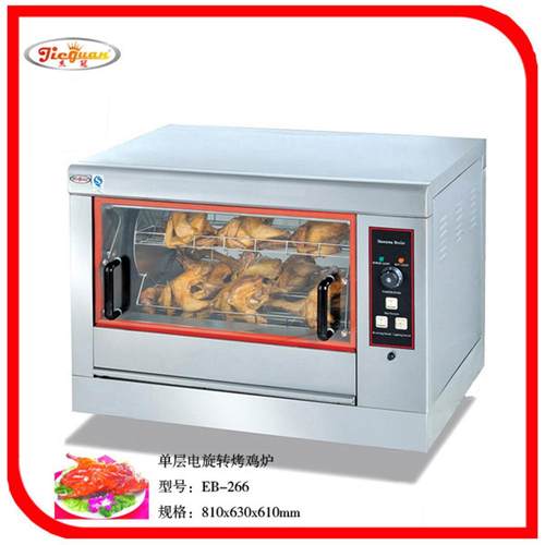杰冠EB-68旋转薯鸡炉自动旋转烤鸭炉JXW2电烤鸡炉全自动烤烤蕃机