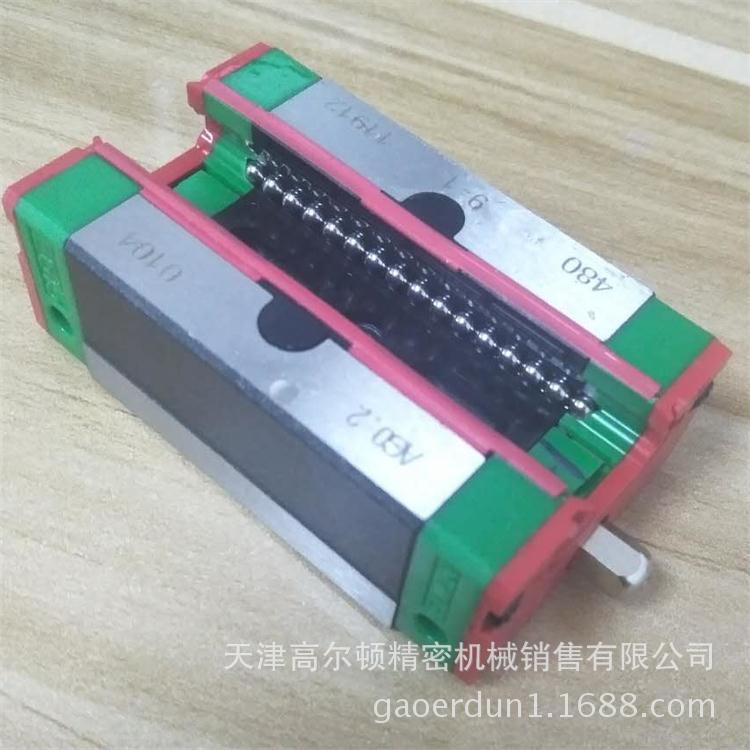HIWIN上银EG系列低组装线性滑轨