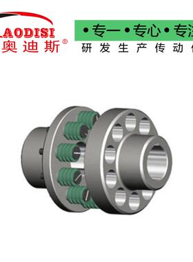 厂家生产AOISI弹性套柱销TL型弹性联轴D器齿槽健式式柱销轴联器