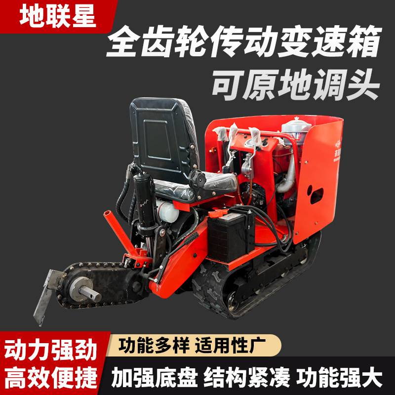 厂家茶园管理机智能旋耕机果园座驾式耕地机微耕机施肥翻土松土机