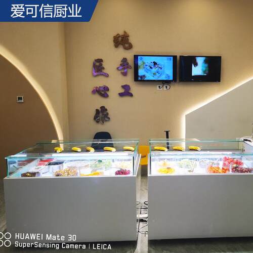 柏汇敞开式三无品牌/明治藏冷柜甜品寿柜司保鲜西点展示柜角三明