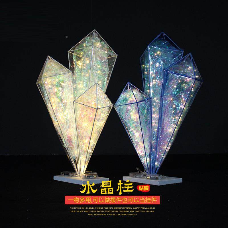 全国发货新款庆道具铁婚艺路水晶柱引带灯光花架钻台石婚礼舞1800,节庆用品/礼品,陪嫁用品套装,淘宝优惠券,粉丝福利购,淘宝优惠卷