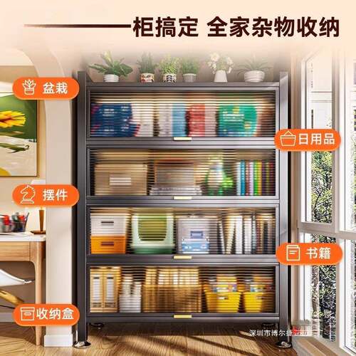 家用钢制书架多层带落门储物客柜儿童防尘书柜厅卧室靠墙置WKX地