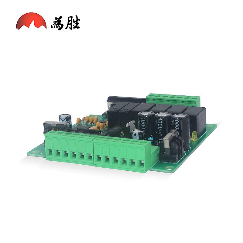 国产PLC可编控制器PVIF4X1N-1MR工控板在下载程监控文线本