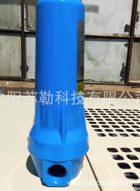 精过滤器空压除机后理处理除水油除尘C/TZPD/A密/F级过处滤器