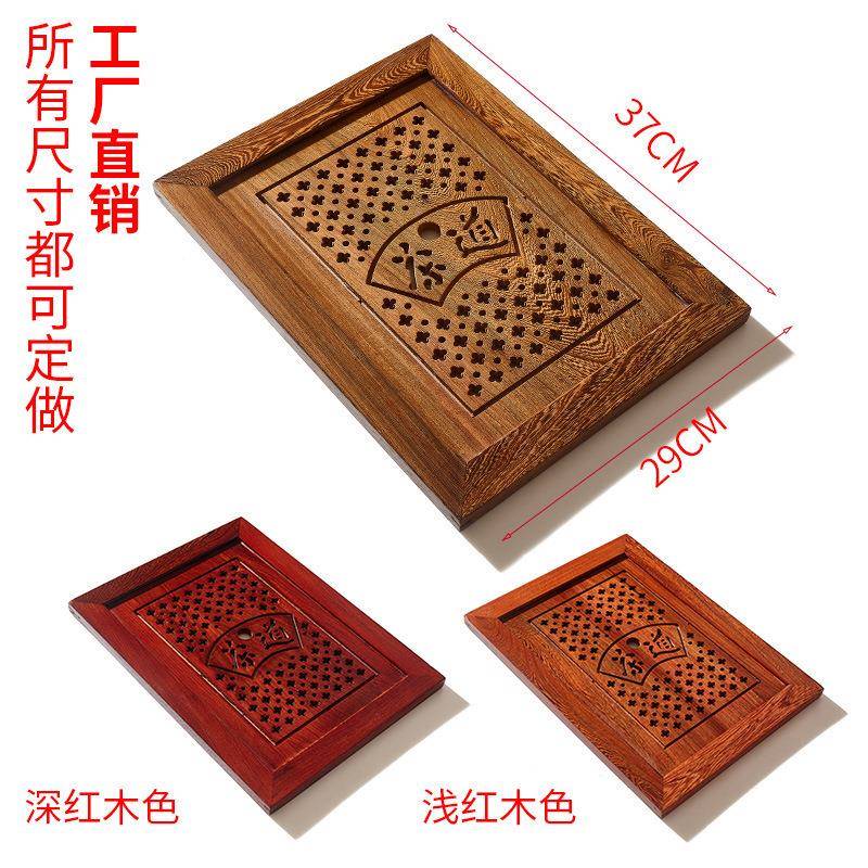 家订用实木板茶台桌茶大WHD理石配件中间嵌入式茶托漏水可鸡翅木