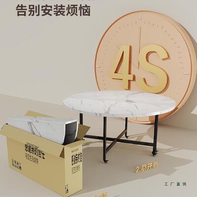 折叠桌餐桌用小户型饭桌F9685MTH子出租代房简易饭桌现简约吃10人