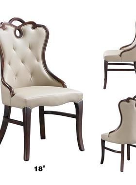 实酒木橡椅木餐家用皮革软餐椅50752洽谈靠包背椅子商用餐厅店宴