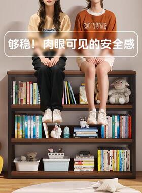 书架办落置物架一ZWJ0111-体靠墙多层纳架卧收室靠墙飘窗展示柜地