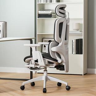 电家椅用办公椅撑腰护颈调可节头ISO枕电竞椅舒脑适爆款