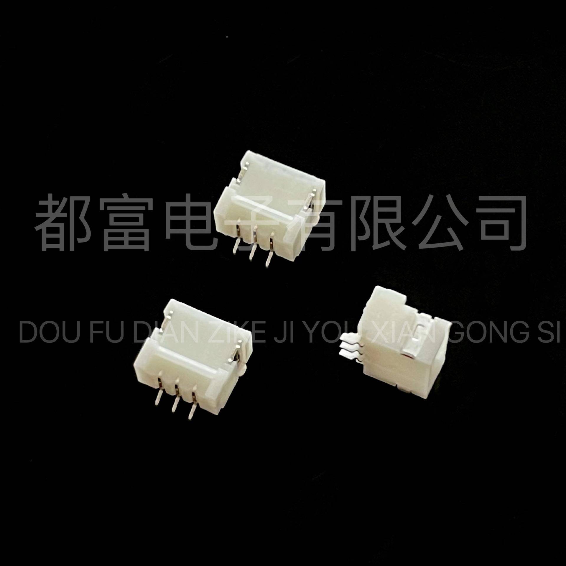 NH1.70座MMP间距卧式带扣针插针接线GJS端子连接器2-3P-4P-5P-6P-