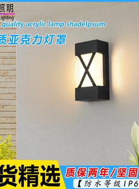 户发外防上水壁灯普双头下光庭院防潮通款LEGP-B190-D庭院墙壁挂