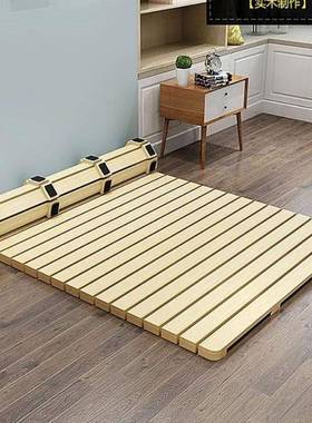 实木床板榻榻米透气发排骨架防潮硬板护床榻条榻79485米床架沙腰