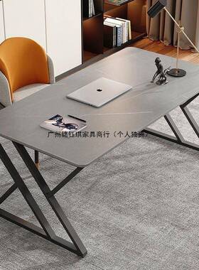 式岩板电脑台写办公桌现代简约卧室学生家用桌书桌字OYP桌床边电