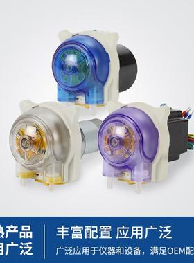 杰恒蠕动21157家烟气泵计量实泵微型泵迷厂你小验型蠕动泵