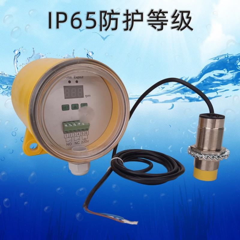 QSQ60-3P2速无品牌/度检测开关转速检测电子-型S-I非接触式欠速打