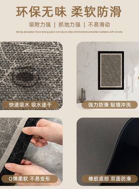 厨房地条垫厨22704房家长地用毯吸油吸垫水耐脏防滑吸水垫进门地