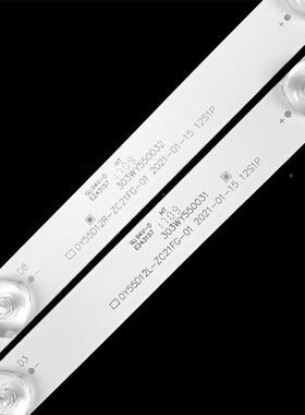 5熊猫55V5ULE55PE01L55D8SLE55F88S灯条0Y5D07437912R/L-ZC21FG-0