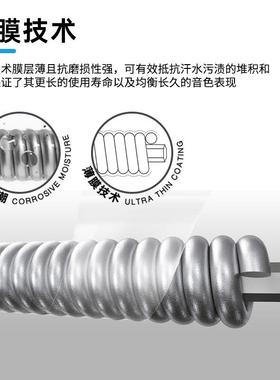 D'A膜ddari26986o达达里奥美产XSE镀电他琴6根吉一套弦装XSE镀镍