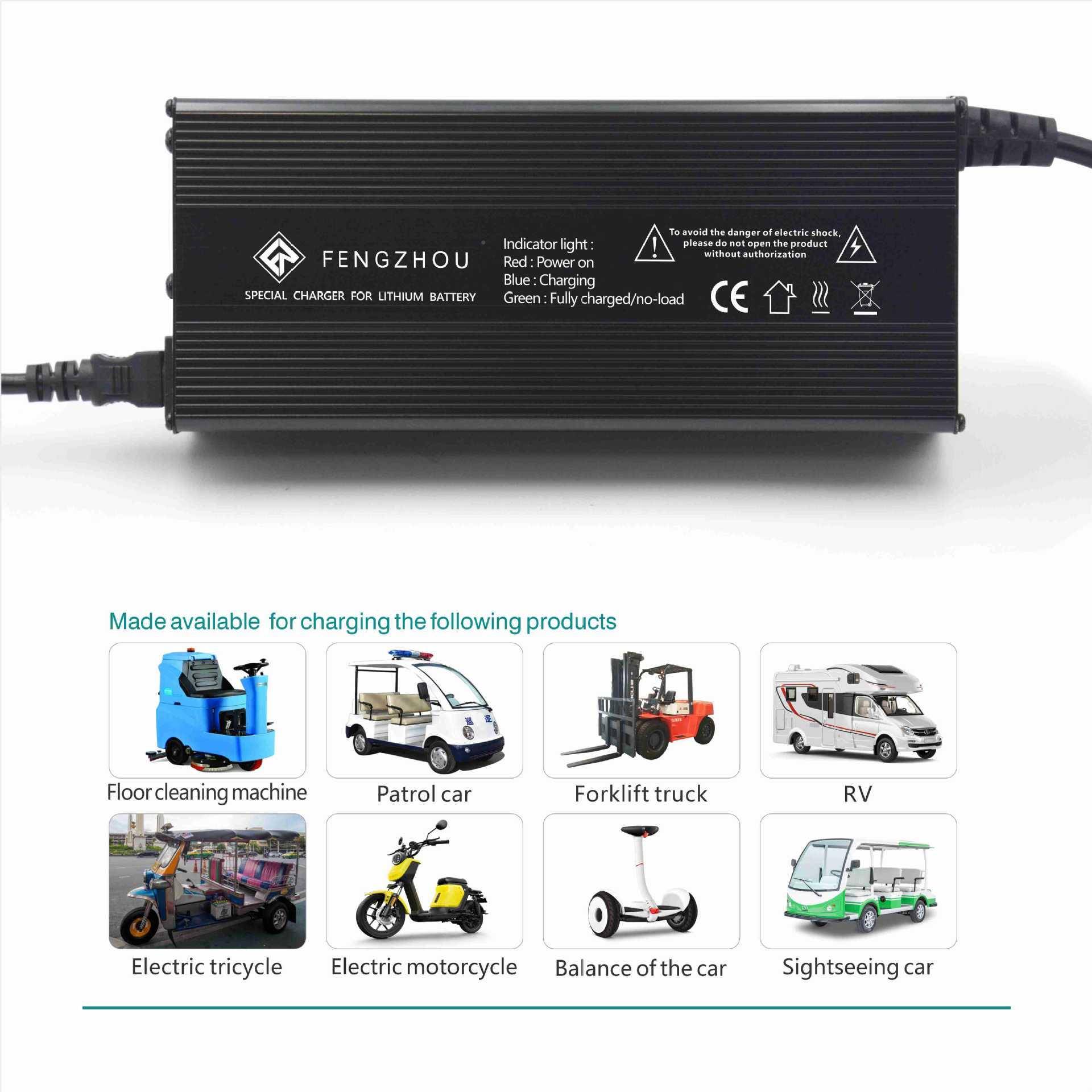 电V动叉车扫地车1工程车122V20A新能源锂电充电机分体12.6V4.6981
