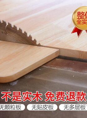 餐桌家11832用现代简两约小户型木伸实缩叠多功能方圆折用饭桌可