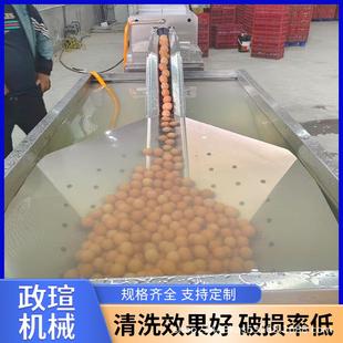 全自动鸡蛋鸭蛋清洗机洗多排脏鸡蛋机超市保LBX洁蛋蛋前处理机器