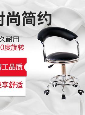 吧台旋升椅降椅家高脚凳现代简约转吧椅靠背用前台椅85478子酒吧