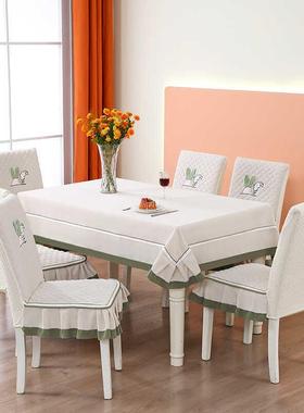 体全连包椅子套罩坐垫靠一体垫简约防60151滑凳垫背餐厅餐桌餐椅