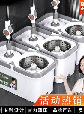 美干尔雅旋转拖把湿两免手116洗加大加厚家用旋拖转拖用懒人吸水